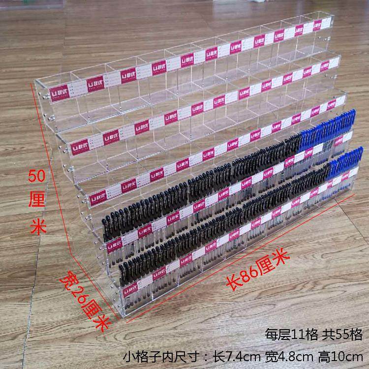 笔架文具店中性笔架多层上下亚克力阶梯笔展示架笔架透明笔展架