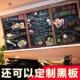 复古手写磁铁挂式 咖啡店铺用吸菜单墙展示牌 小黑板广告板挂墙式