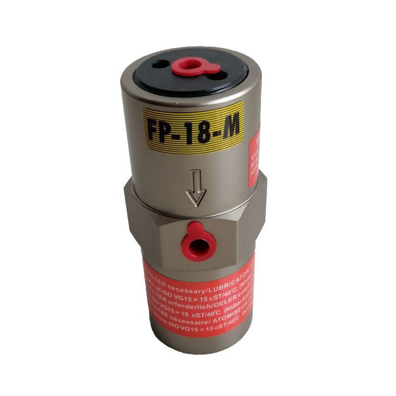 热销小型FP-18-M型活塞式空气振动器管道振荡器现货气动激振器