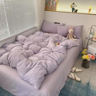 学生宿舍3件套 ins风轻奢纯色华夫格水洗棉四件套高级感被套床笠款