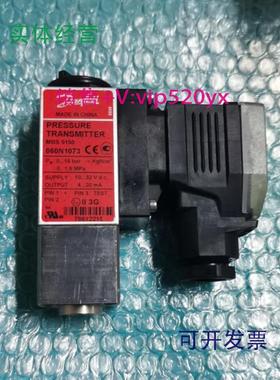 现货供应MBS5150060N1073丹佛斯压力传感器全新现货议价