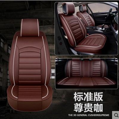 新款适用于现代瑞纳领动夏季动朗动瑞纳伊兰特座套悦皮革汽车