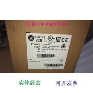 现货供应AB22F-D018N10422F-D018N11422F-D024N10422F-D024N114全