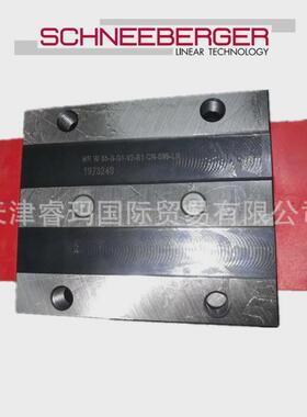 BMD20G1G2G3-V1V2V3施耐博格滑块直线轴承瑞士木工机床使用