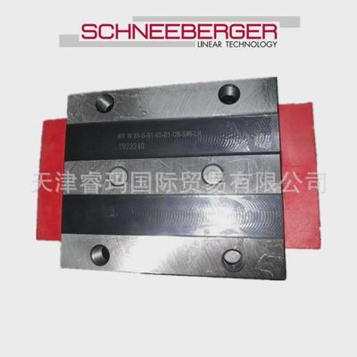 BMD20G1G2G3-V1V2V3施耐博格滑块直线轴承瑞士木工机床使用
