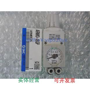 18GP实物图片 现货供应全新SMC减压阀ARM10