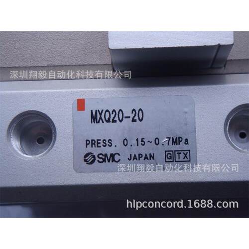 滑台全新无包装mxq20-20供应气缸