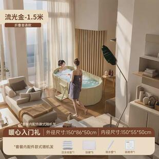 浴缸全身成人儿童泡澡桶折叠家用坐浴盆洗澡桶沐浴桶双人可大人⭐