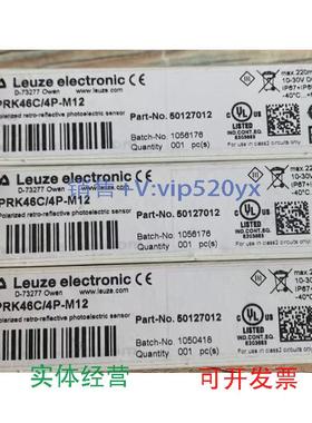 现货供应全新劳易测LEUZE传感器PRK46C/4P-M1250127012。