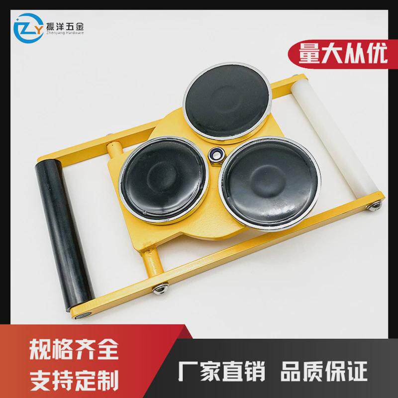 船用引水梯磁体固定器船用引水员软梯固定吸盘引水梯磁铁吸盘