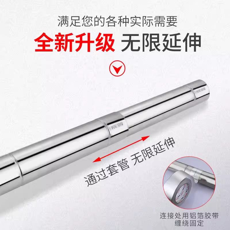 燃气热水器排烟管强排式伸缩管不锈钢6cm加长排气管弯头烟道管件