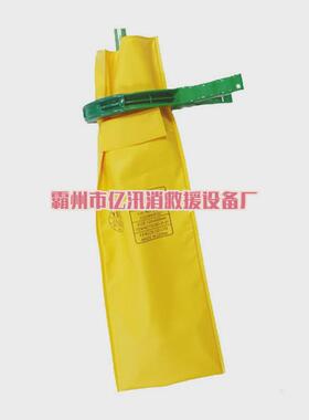 带电作业引流线夹头保护袋EVA树脂绝缘工具袋绝缘树脂袋可