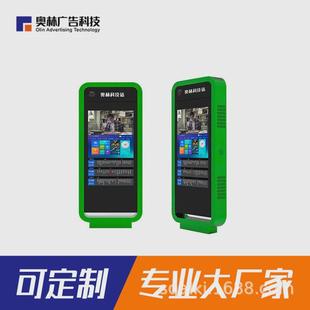 滚动换台牌灯箱广告牌智能电子站牌指路牌路名牌公交站画生产 立式