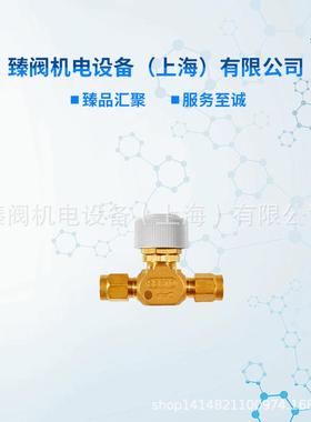 serto组件密封卡套接头连接平面so00021-12-1/2