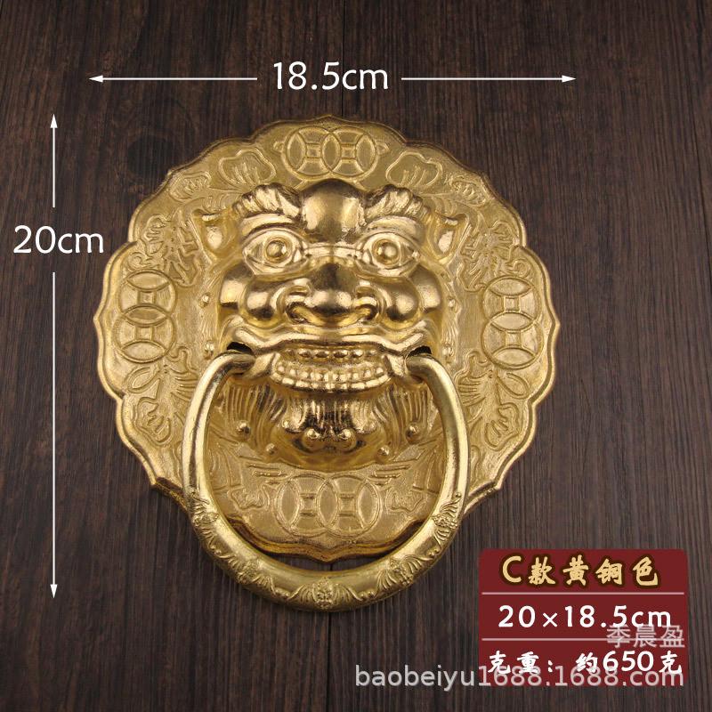 C款中式仿古门环拉手兽头狮头虎头大门拉手对开门木门庭院铜拉环