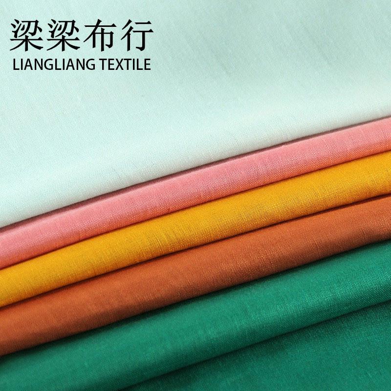 棉麻布料做衣服14*14纯亚麻面料茶服太极服面料素色麻布棉麻面料图片