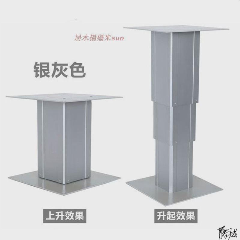 榻榻米升降机铝电动升降机手工房车改装榻榻米大遥控升降踏踏