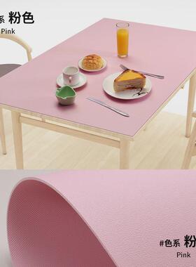 无味橙色桌垫皮革书桌桌垫防水防油免洗台布塑料软玻璃茶几餐新款