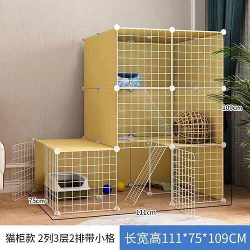 豪华家用猫笼子超大自由空间猫咪别墅室内大号猫空笼公寓猫舍猫屋