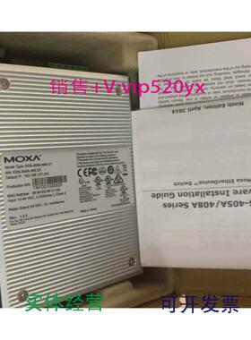 现货供应EDS-405A-MM-ST台湾摩莎MOXA工业交换机