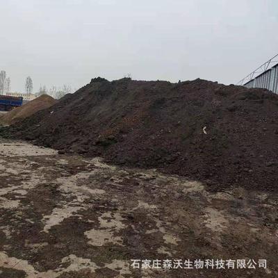 有机肥发酵猪粪肥料有机肥营养土花卉果蔬肥料发酵猪粪通用型