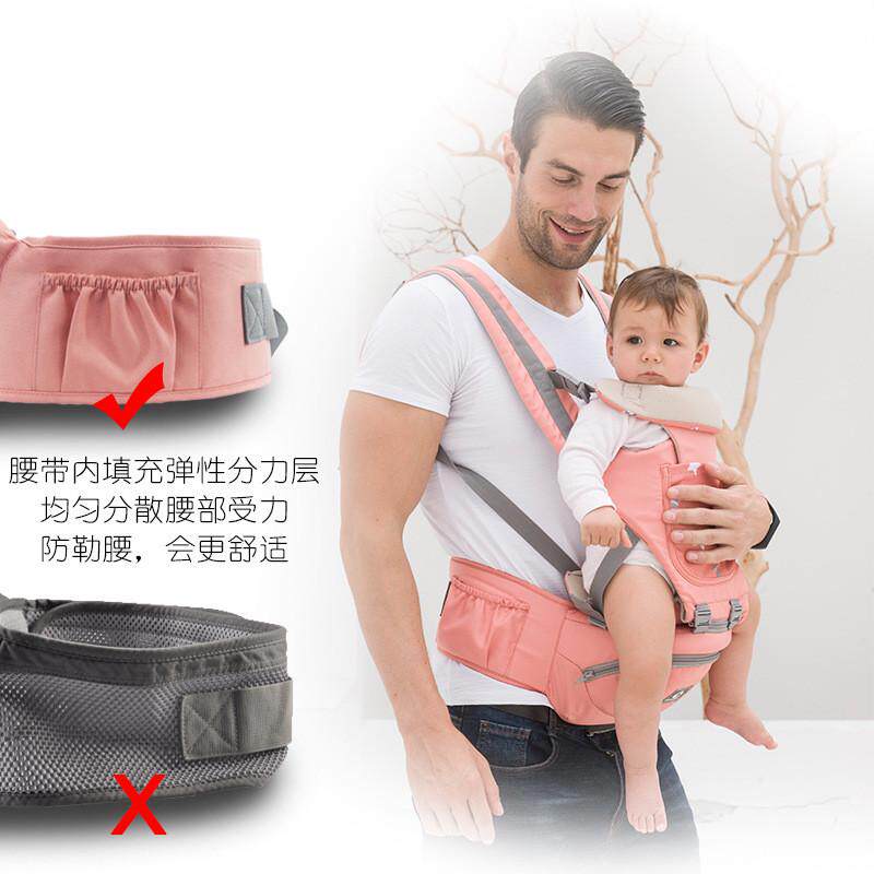 爱儿宝多功能三合一腰凳婴儿四季透气襁褓哄娃神器宝宝背带坐凳