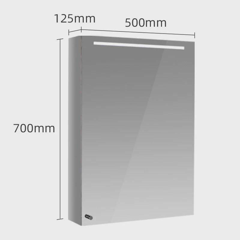 不锈钢智能感应镜柜浴室镜子卫生间镜柜免打孔带灯一体洗漱镜面厂,家装主材,浴室镜柜,淘宝优惠券,粉丝福利购,淘宝优惠卷