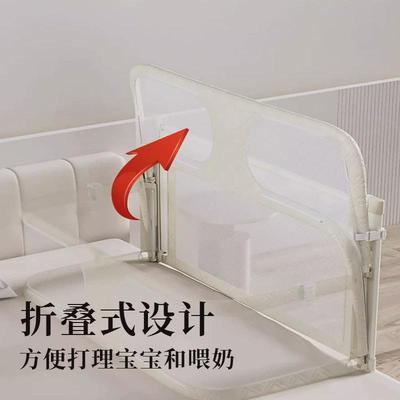 新生婴儿防压防摔防护栏床围栏床中床宝宝折叠床蚊帐二合一免新品