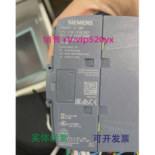 现货供应6ES7214-1HG40-0XB0西门子S7-1200系列PLC模块CPU中央控