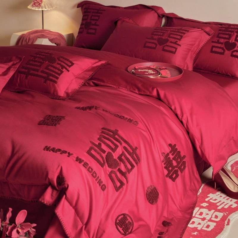 婚庆四件套全棉喜被大红高档约刺绣结婚房嫁礼纯棉被套床上用品,床上用品,婚庆床品套件,淘宝优惠券,粉丝福利购,淘宝优惠卷