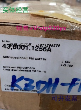 现货供应福尼斯CMT驱动单元43,0001,1256A25-12-100-794512-0002