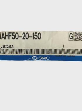 热销SMC原装浮动接头JAF63-18-150JAHF50-20-150