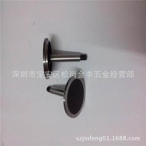 650导轮32*6线切割中走丝联协导轮650钢导轮线切割配件轮2个/对