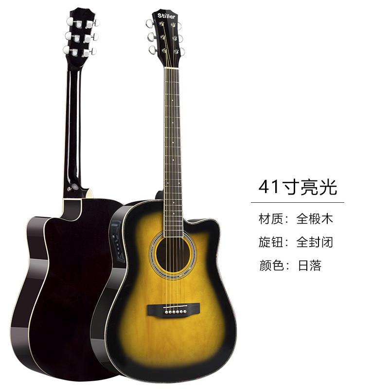 41寸电箱吉他eq成人工厂民谣吉他guitar初学者全椴木吉它jita乐器