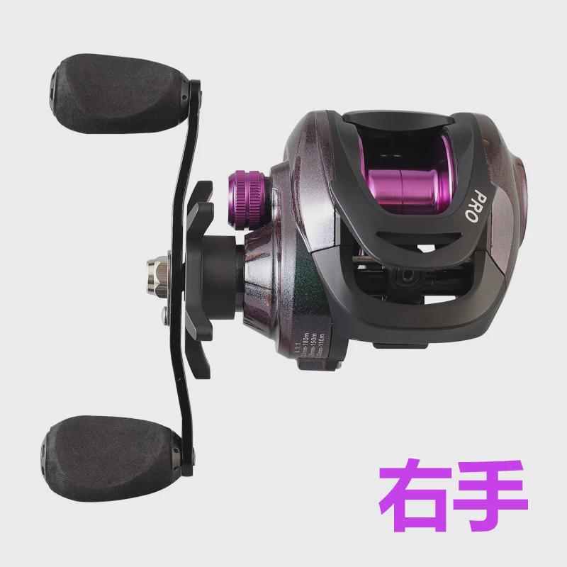 太鱼轮远投泛用卸力报警水滴轮变色炫彩路亚渔线轮高速比海杆宇