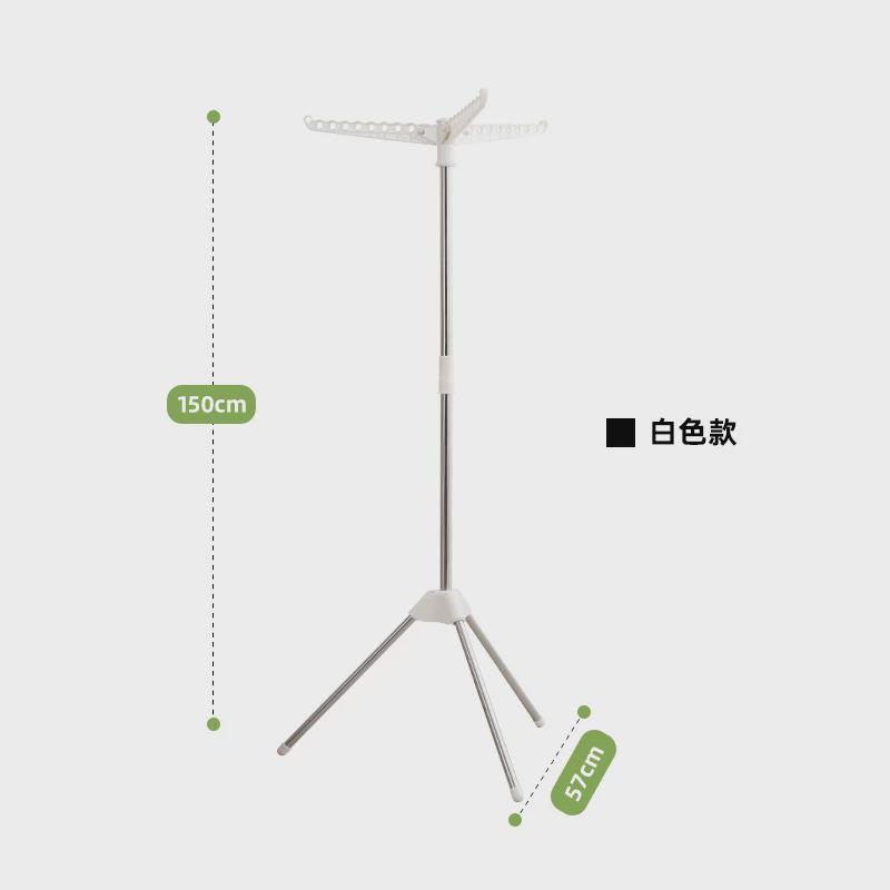 3ew1便携式折叠晾衣架旅行简易室内酒店卧室阳台家用落地挂衣架凉