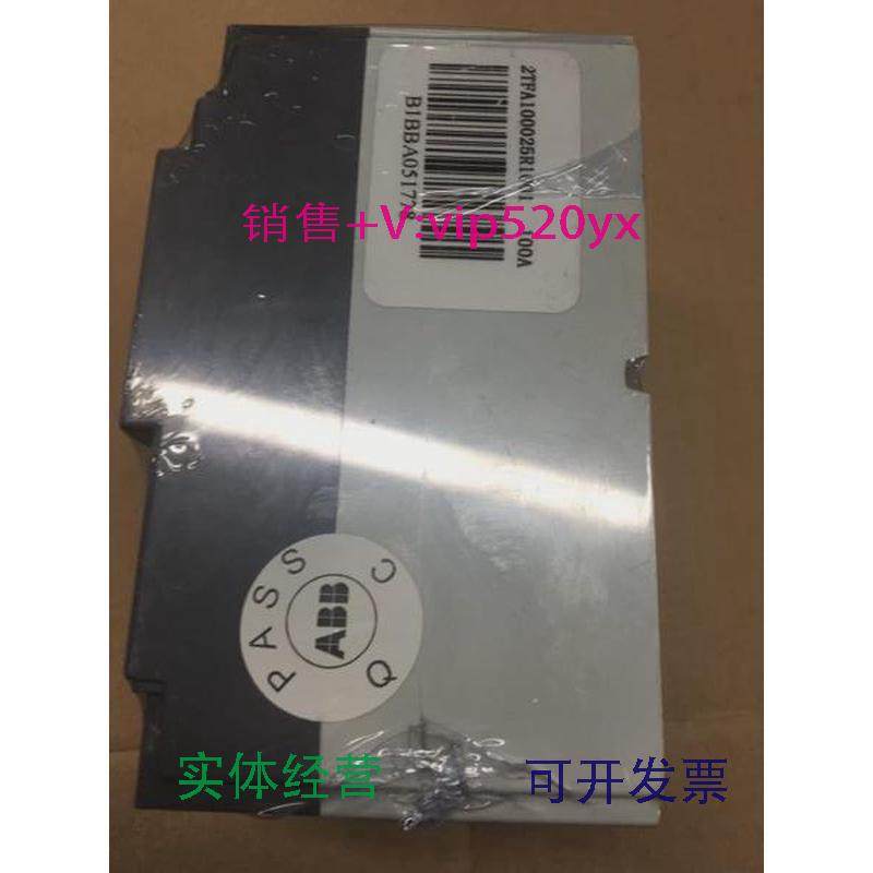 现货供应ABB塑壳断路器SN125.ln=100A.3P