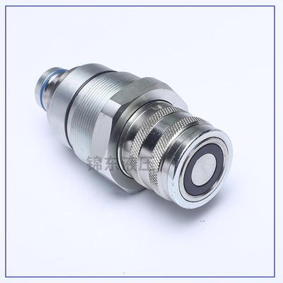 热销装载机快速接头7246802 at406475 47396761 v1311-77150 3736