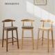 吧台椅实木酒吧吧台凳简约现代靠背吧椅高脚凳吧台凳高牛角吧椅凳