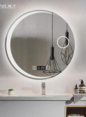 智能智能镜卫生间镜子浴室镜灯镜一体发光镜防雾镜壁挂式魔镜圆镜