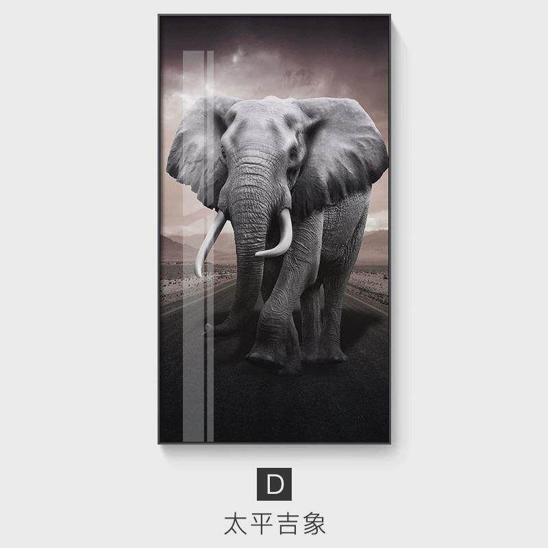 1vpk大象装饰画现代简约黑白玄关走廊过道尽头画竖版大气动物客厅