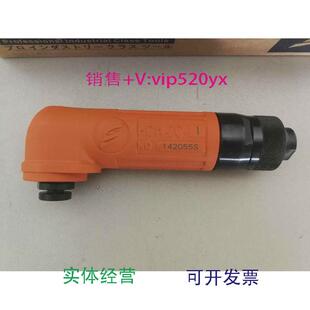 现货供应日本三研工具HDA 12寸研磨机磨光机抛光机