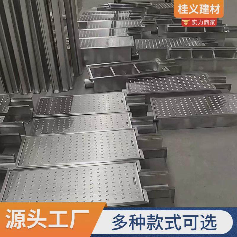 304不锈钢地沟排水沟排水商用下水道盖板酒店餐厅成品厨房排水沟,基础建材,排水沟槽/盖板,淘宝优惠券,粉丝福利购,淘宝优惠卷