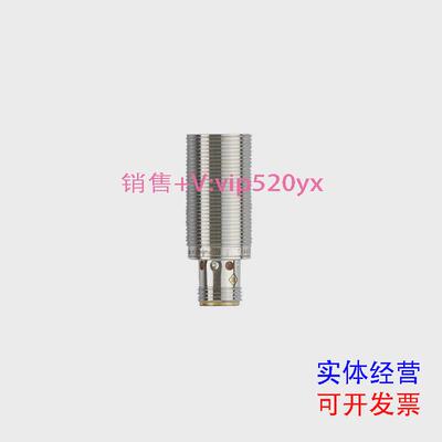 现货供应原装IFMIGS287电感式传感器IGB3008BBPKG/K1/V4A/US-104