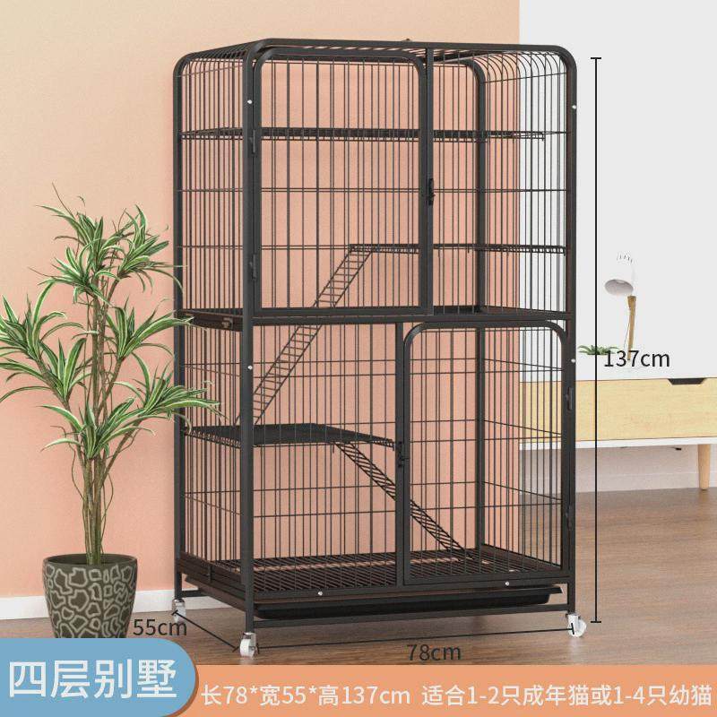 猫笼子猫别墅家用超大自由空间带厕所一体猫舍两三层小型猫咪猫窝,宠物/宠物食品及用品,猫笼子/猫别墅,淘宝优惠券,粉丝福利购,淘宝优惠卷
