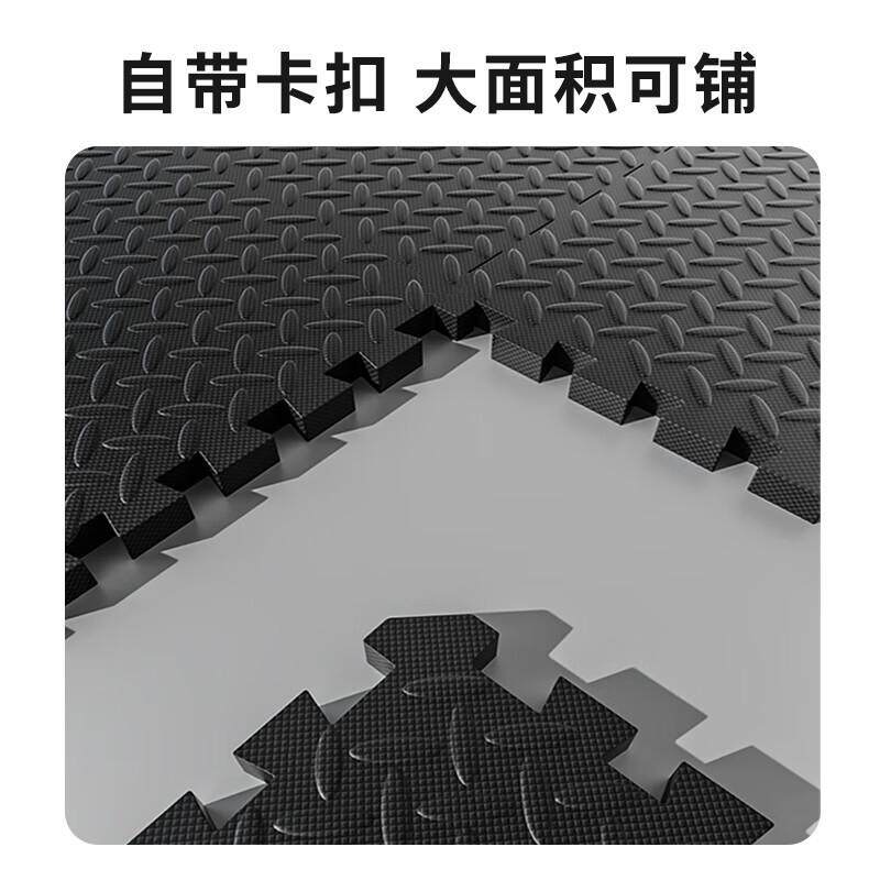 proiron普力胶垫健身房地垫运动地艾隔音垫地板2厘米厚6片