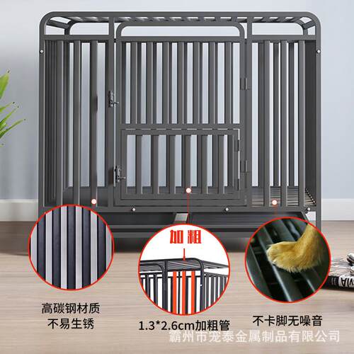 热销厂家批发狗笼方管狗笼子大型犬分离金毛拉布拉多带厕所中型犬