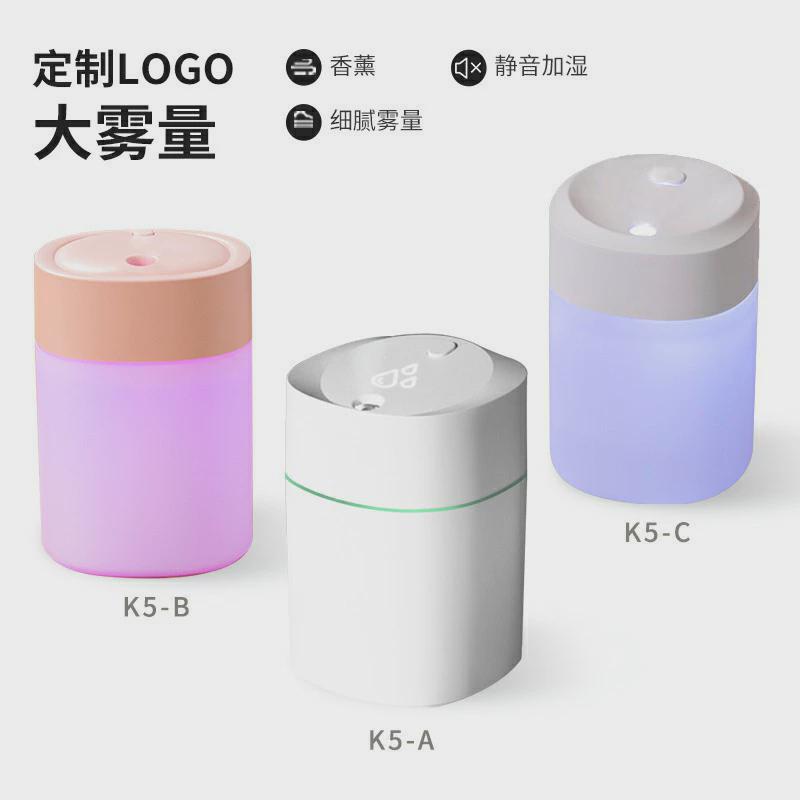 新款香薰加湿器车载迷你桌面USB家用静音超声波加湿器小型礼品
