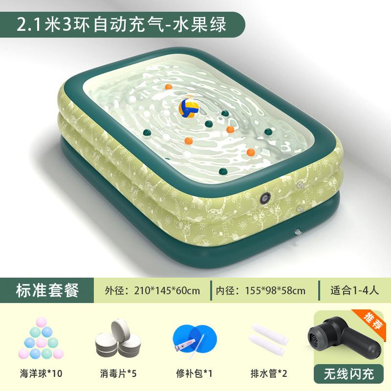 折叠洗澡盆儿童宝宝可折叠家用泡澡桶大人双人全身充气浴缸沐浴盆