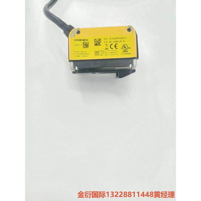 议价康耐视 DM50X-0145读码器非标价，只接受议价下单